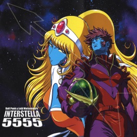 Интерстелла 5555: История секретной звездной системы